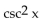 Use identities to simplify the expression. -sin x cos x sec x csc x A)    B)  1 C)    D)   