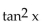 Use identities to simplify the expression. -cos x - cos x   x A)    B)    C)    D)  sin x