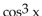 Use identities to simplify the expression. -  A)    B)    C)  sin x D)   
