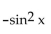 Use identities to simplify the expression. -  A)    B)    C)    D)   
