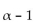 Use identities to simplify the expression. -  A)    B)    C)    D)   