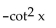 Use identities to simplify the expression. -  A)    B)    C)    D)   