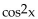 Complete the equation so the result is an identity. -  A)    B)    C)    D)   