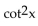 Complete the equation so the result is an identity. -  A)    B)    C)    D)   