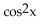 Complete the equation so the result is an identity. -  A)    B)    C)    D)   