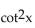 Complete the equation so the result is an identity. -  A)    B)    C)    D)   