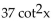 Find the product. -  A)    - 12 cot x +   B)    C)    12 D)   