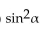 Multiply and simplify. -(cos   - 1) (cos   + 1)  A)    B)    C)    D)   