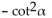 Multiply and simplify. -(1 - sec   ) (1 + sec   A)    B)    C)    D)   