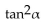 Multiply and simplify. -(1 - sec   ) (1 + sec   A)    B)    C)    D)   