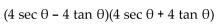 Multiply and simplify. -  A)    B)  16 C)  -16 D)   