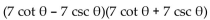Multiply and simplify. -  A)  49 B)    C)    D)  -49