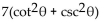 Multiply and simplify. -  A)  49 B)    C)    D)  -49