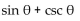 Multiply and simplify. -  A)    B)    C)    D)   