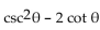 Multiply and simplify. -  A)    B)    C)    D)   