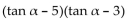 Factor the trigonometric expression. -  A)    B)    C)    D)   