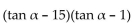 Factor the trigonometric expression. -  A)    B)    C)    D)   