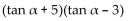 Factor the trigonometric expression. -  A)    B)    C)    D)   