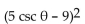 Factor the trigonometric expression. -  A)    B)    C)    D)   