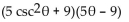 Factor the trigonometric expression. -  A)    B)    C)    D)   
