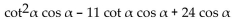 Factor the trigonometric expression. -  A)    B)    C)    D)   