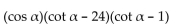 Factor the trigonometric expression. -  A)    B)    C)    D)   