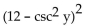 Factor the trigonometric expression. -  A)    B)    C)    D)   