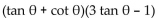 Factor and, if possible, simplify the expression. -  A)    B)    C)    D)   