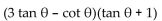Factor and, if possible, simplify the expression. -  A)    B)    C)    D)   