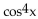 Factor and, if possible, simplify the expression. -  A)    B)    C)    D)   