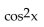 Factor and, if possible, simplify the expression. -  A)  sin x B)  sin x - 1 C)  sin x + 1 D)   