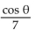 Simplify the expression. -  A)    B)    C)    D)   