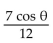 Simplify the expression. -  A)    B)    C)    D)   