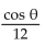 Simplify the expression. -  A)    B)    C)    D)   