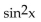 Simplify the expression. -  A)    B)    C)    D)   