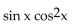 Simplify the expression. -  A)    B)    C)    D)   