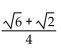 Use an identity to find the exact value of the expression. -cos 135° + 150° A)    B)    C)    D)   