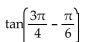 Use an identity to find the exact value of the expression. -  A)    B)    C)    D)   
