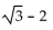 Use an identity to find the exact value of the expression. -  A)    B)    C)    D)   