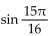 Write in terms of the cofunction of a complementary angle. -cos   A)    B)    C)    D)   