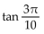 Write in terms of the cofunction of a complementary angle. -  A)    B)    C)    D)   