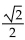 Simplify the expression by using a sum or difference identity. -cos 19° cos 26° - sin 19° sin 26° A)    B)    C)    D)   