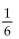 Simplify the expression by using a sum or difference identity. -cos (10°)  cos (110°)  - sin (10°)  sin (110°)  A)    B)    C)    D)   