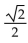 Simplify the expression by using a sum or difference identity. -  A)    B)  - 1 C)    D)   