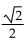 Simplify the expression by using a sum or difference identity. -sin 16° cos 29° + cos 16° sin 29° A)    B)    C)    D)   