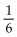 Simplify the expression by using a sum or difference identity. -sin (10°)  cos (110°)  + cos (10°)  sin (110°)  A)    B)    C)    D)   