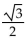 Simplify the expression by using a sum or difference identity. -  A)  1 B)    C)    D)   
