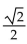 Simplify the expression by using a sum or difference identity. -  A)  1 B)    C)    D)   