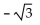 Use trigonometric identities to find the exact value. -  A)    B)  -2 C)    D)   