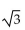 Use trigonometric identities to find the exact value. -  1 A)    B)    C)    D)   